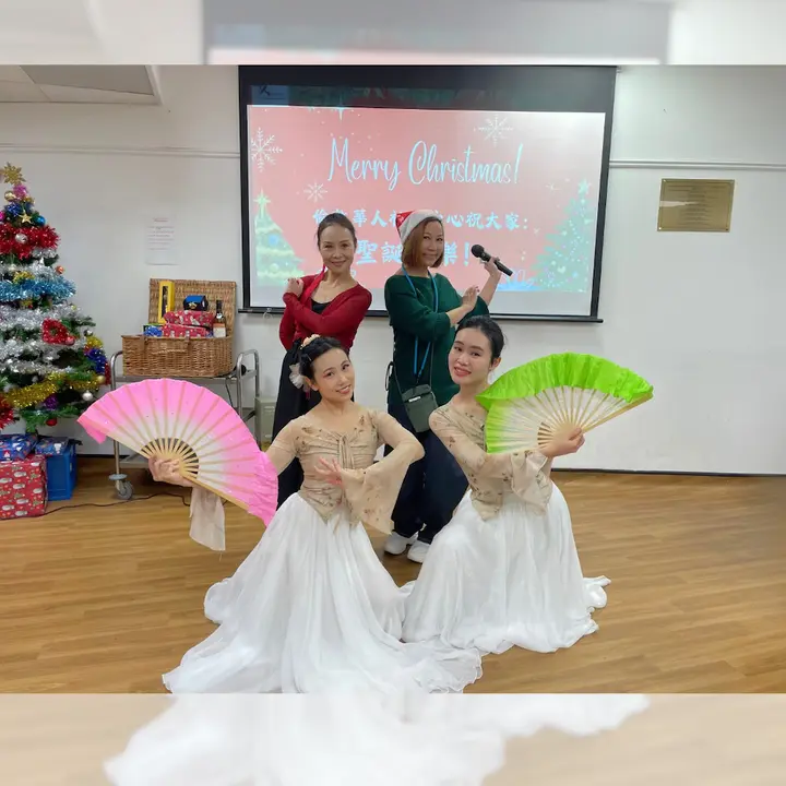 Christmas Community Celebration 2025